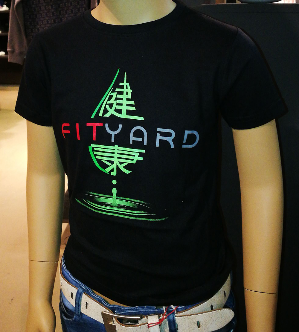 fityard tshirt kind zwart